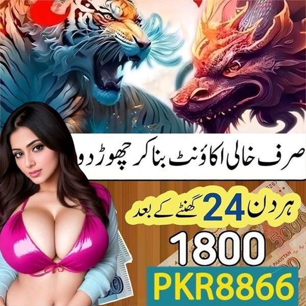yaz888