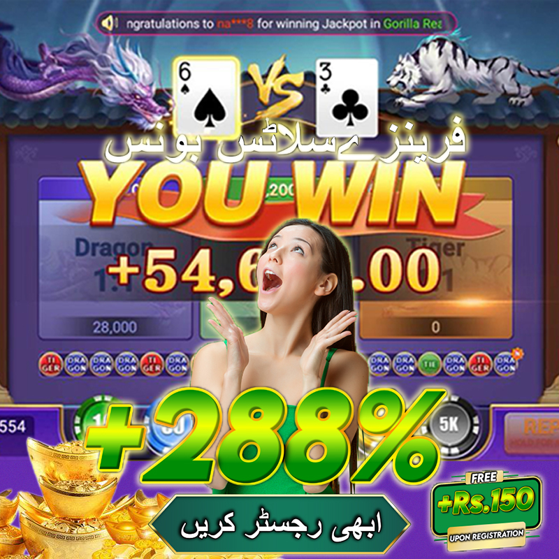 yaz888