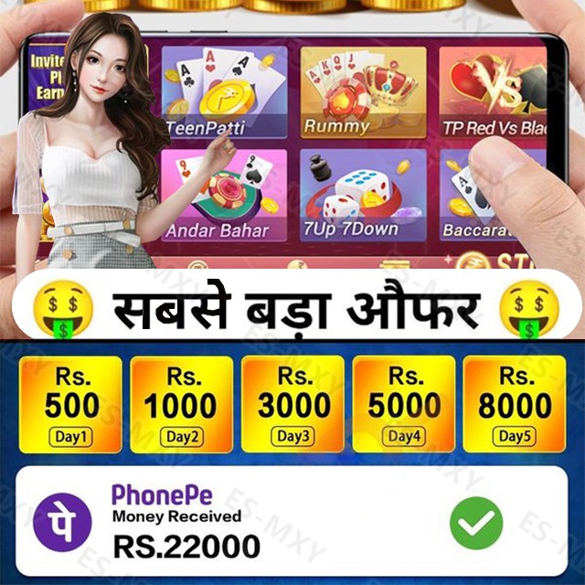 yaz888